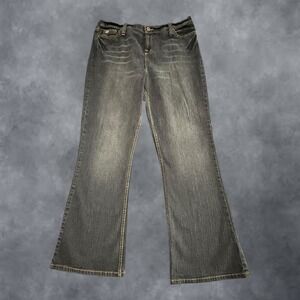 Vintage Paris Blues Womens XL Flare Jeans Dark Wash Black Elastic Back Waist Y2K